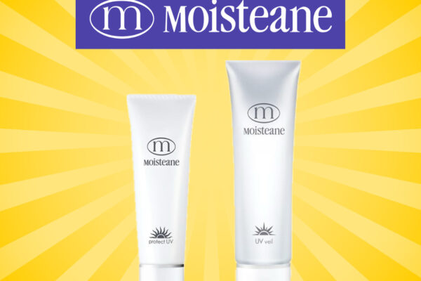 早すぎることはありません！紫外線対策